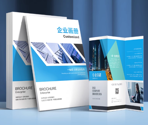 1750735814125 1750735814125